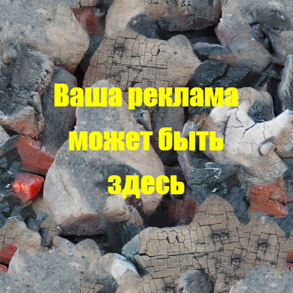 рек 5
