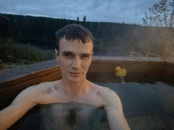 Было здорово